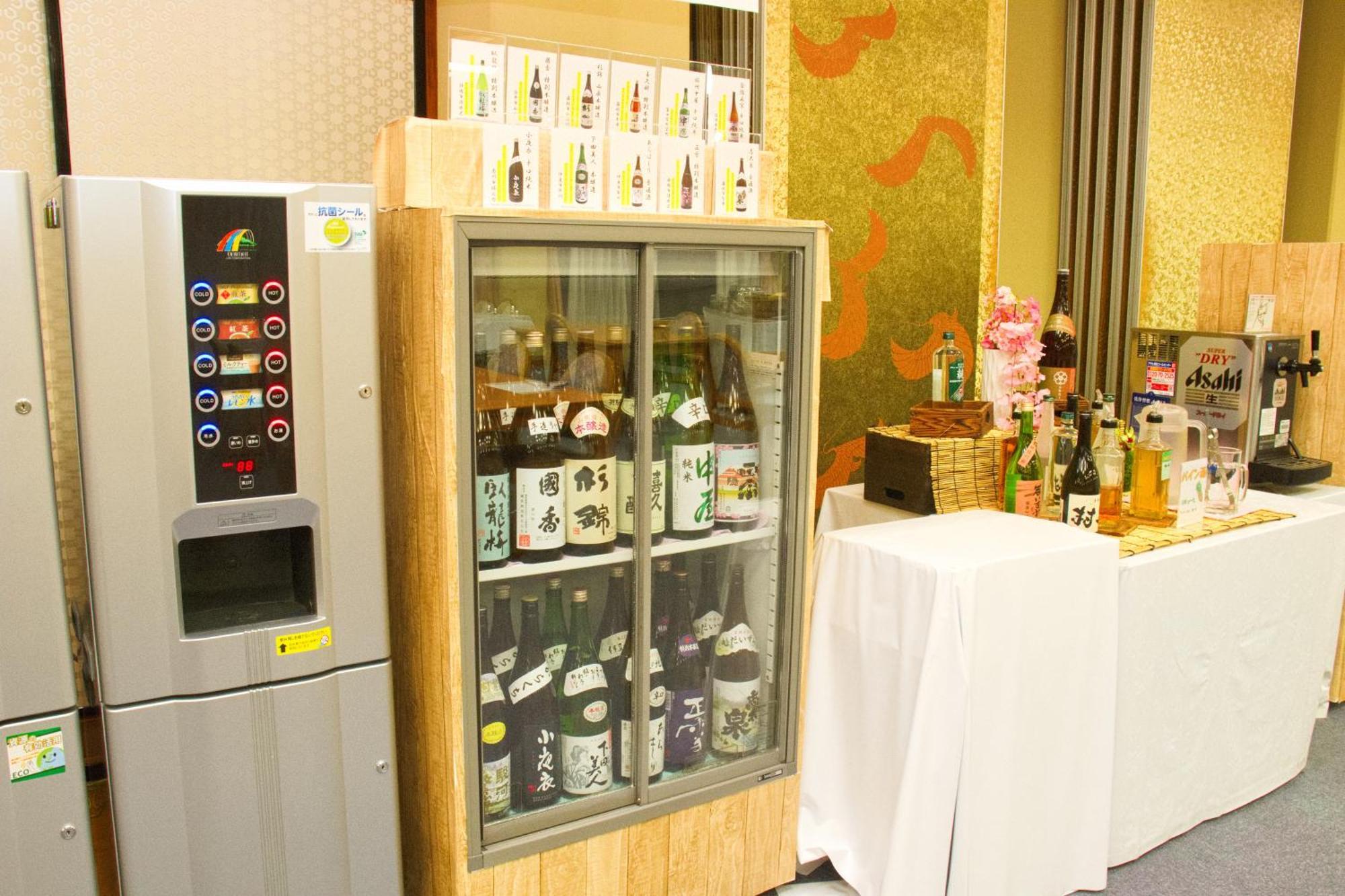 Dogashima Onsen Hotel Nishiizu Εξωτερικό φωτογραφία