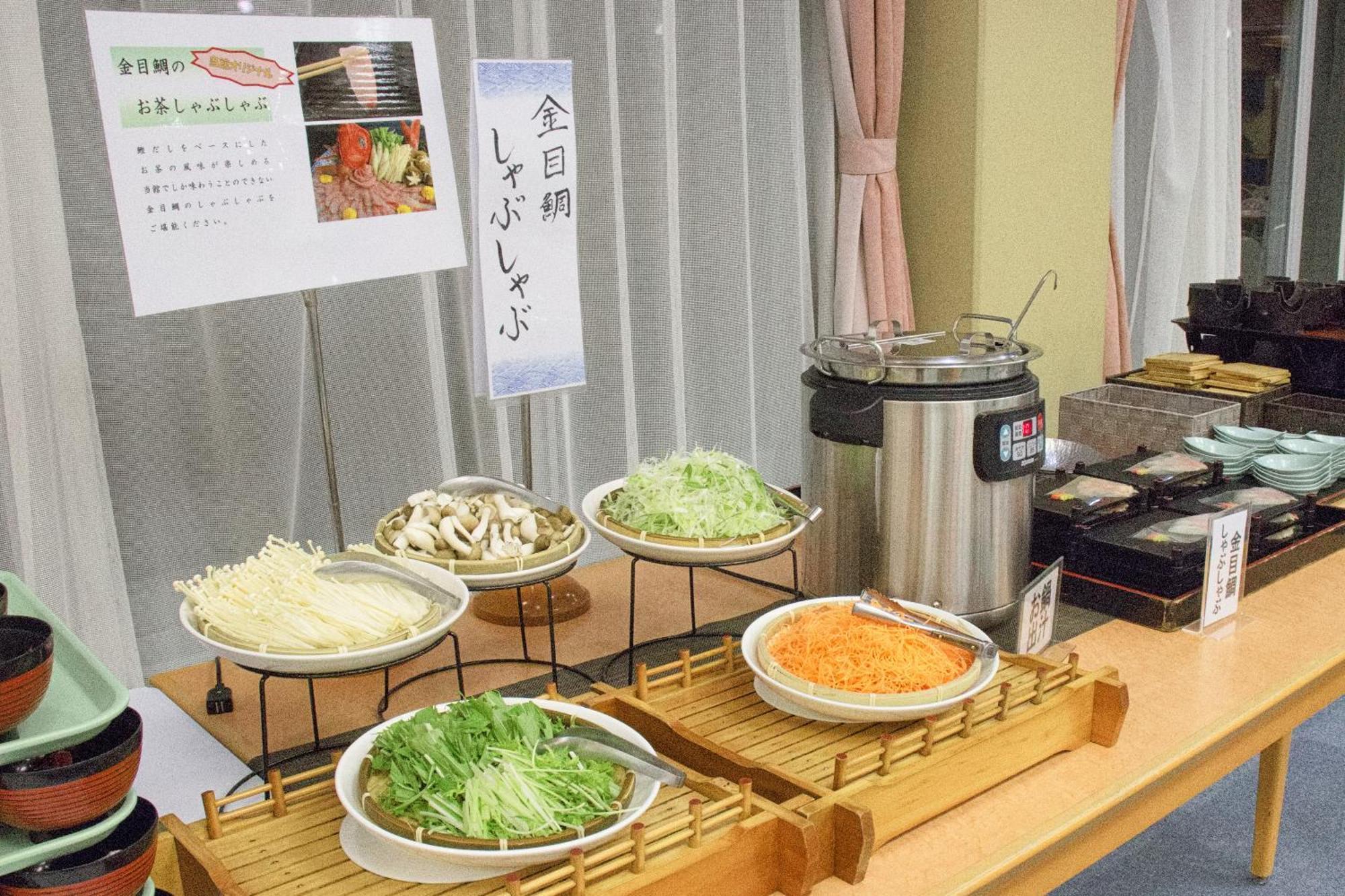 Dogashima Onsen Hotel Nishiizu Εξωτερικό φωτογραφία