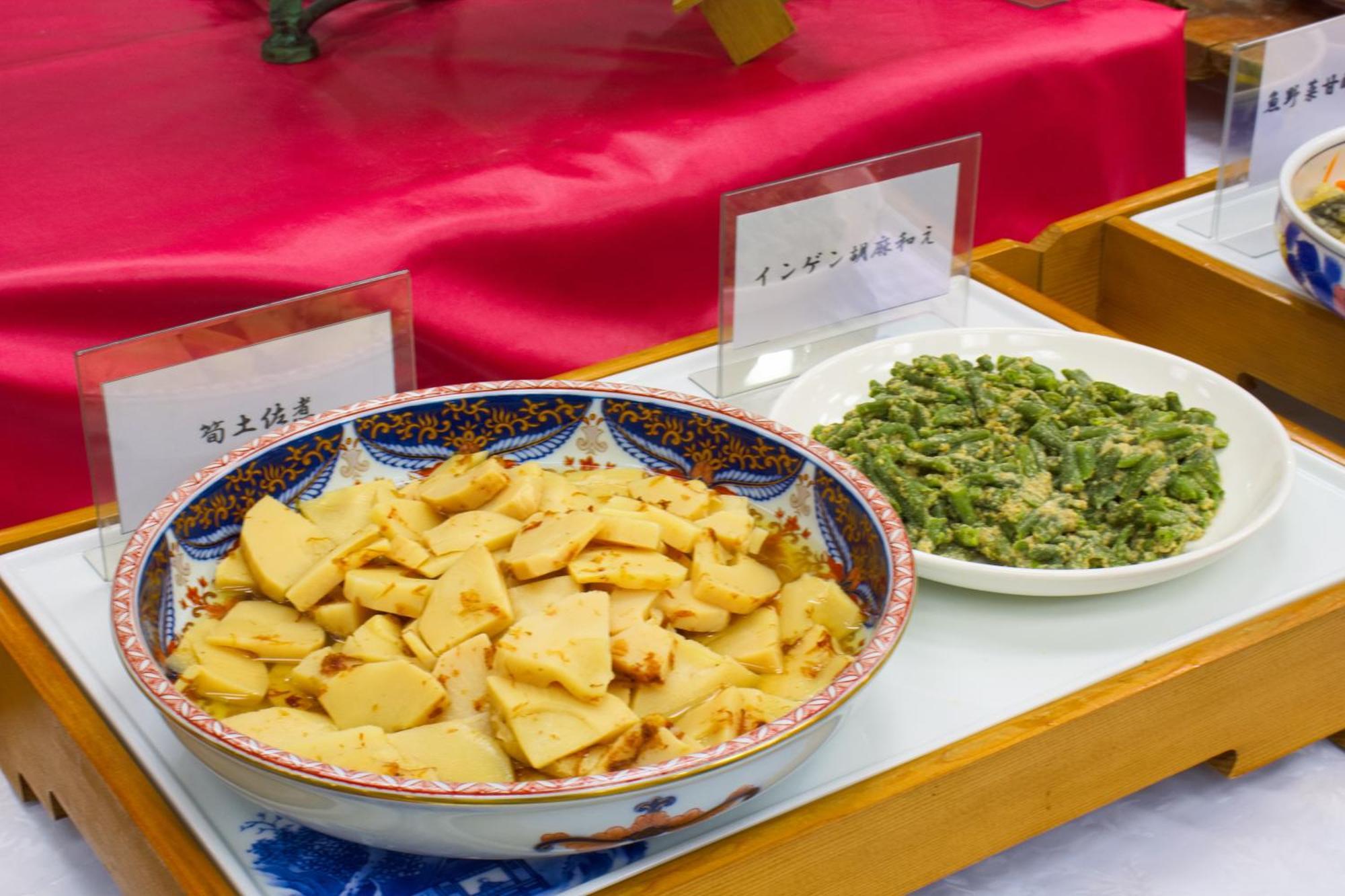 Dogashima Onsen Hotel Nishiizu Εξωτερικό φωτογραφία